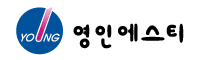 영인에스티